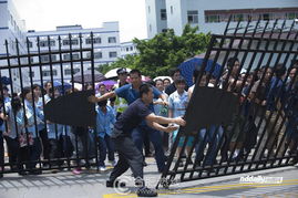 深圳43名保安欲集体跳楼 要求厂方答应补偿条件